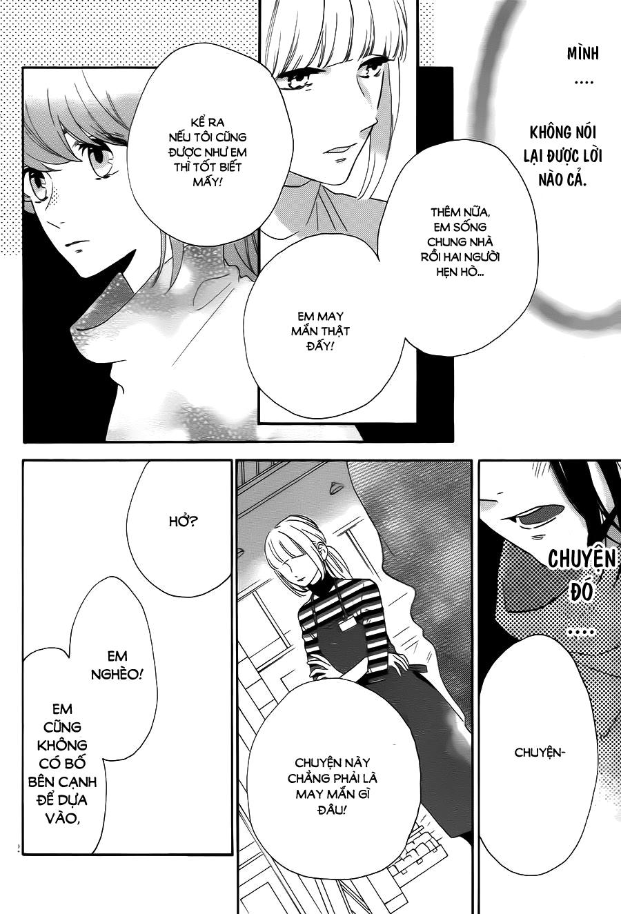 Tsubaki-Chou Lonely Planet Chapter 35 - 12