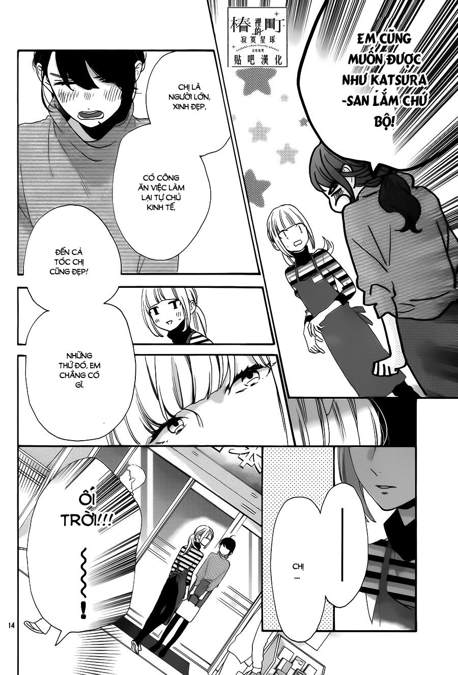 Tsubaki-Chou Lonely Planet Chapter 35 - 14