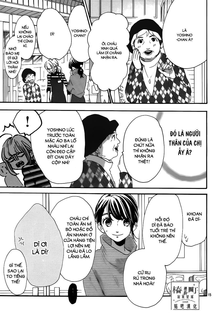 Tsubaki-Chou Lonely Planet Chapter 35 - 15