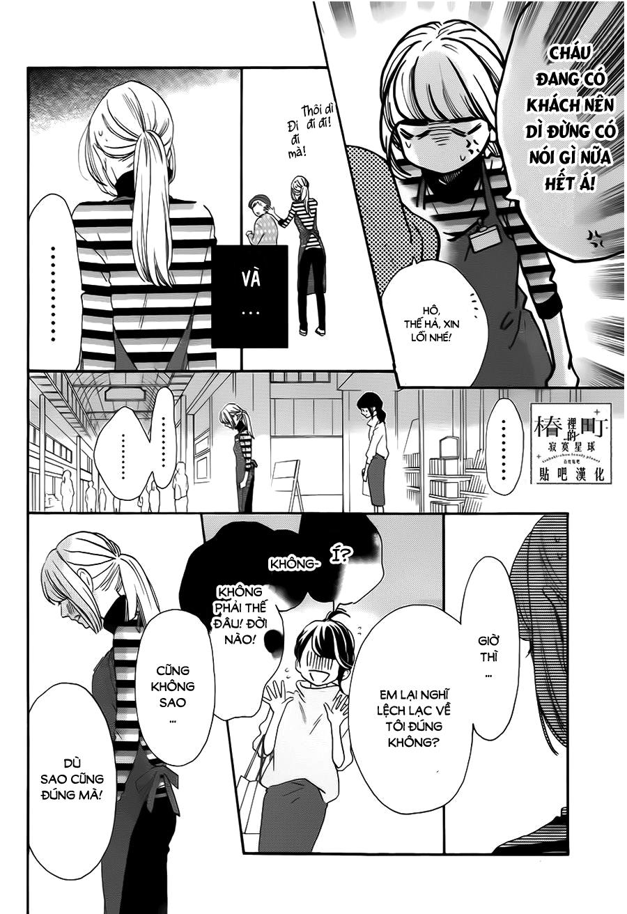 Tsubaki-Chou Lonely Planet Chapter 35 - 16