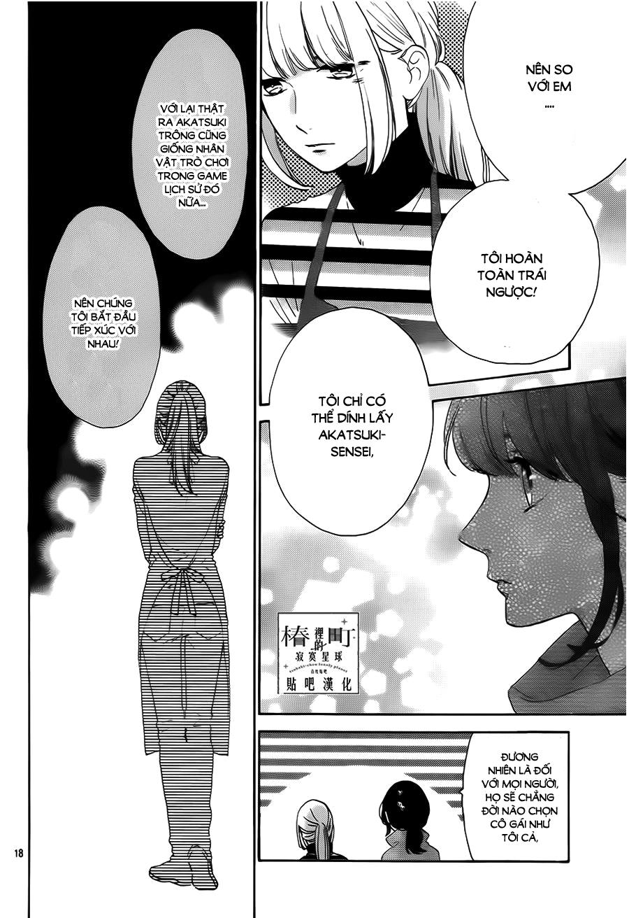 Tsubaki-Chou Lonely Planet Chapter 35 - 18