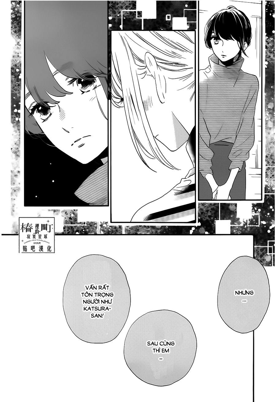 Tsubaki-Chou Lonely Planet Chapter 35 - 19