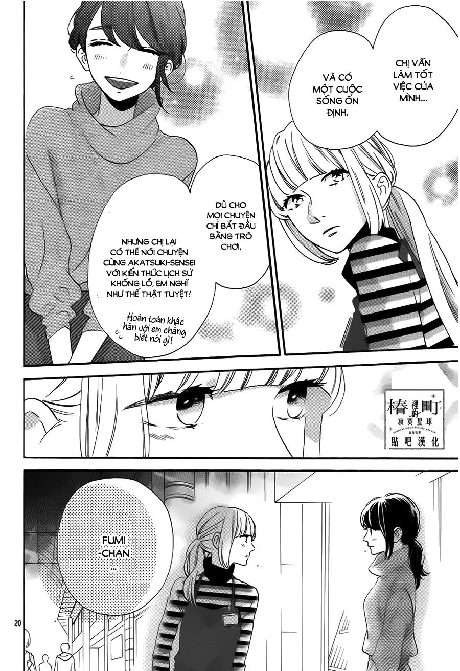 Tsubaki-Chou Lonely Planet Chapter 35 - 20