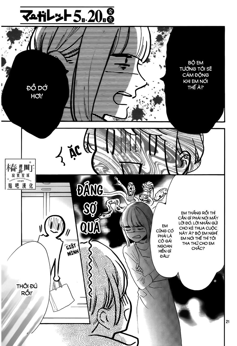 Tsubaki-Chou Lonely Planet Chapter 35 - 21