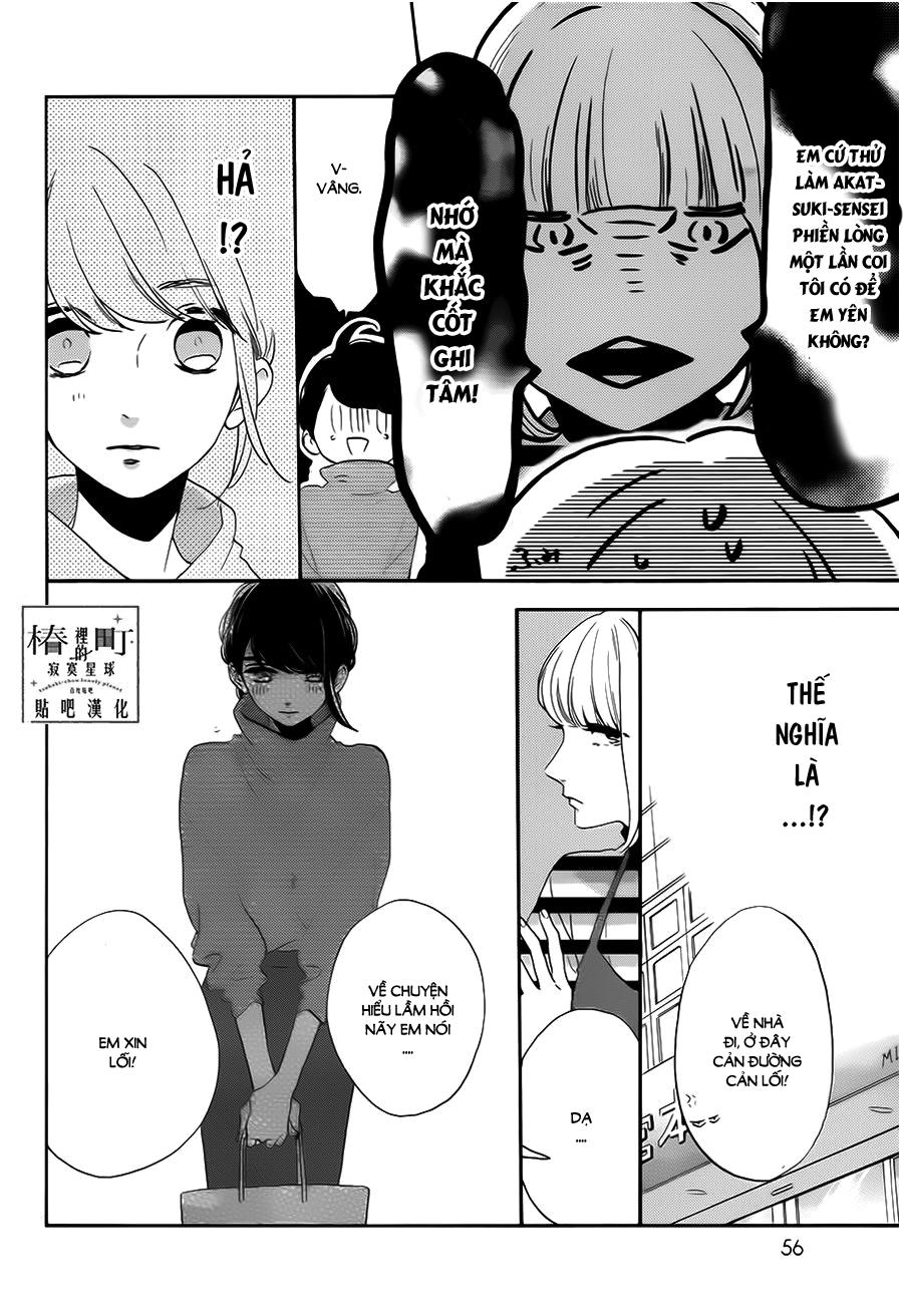 Tsubaki-Chou Lonely Planet Chapter 35 - 22