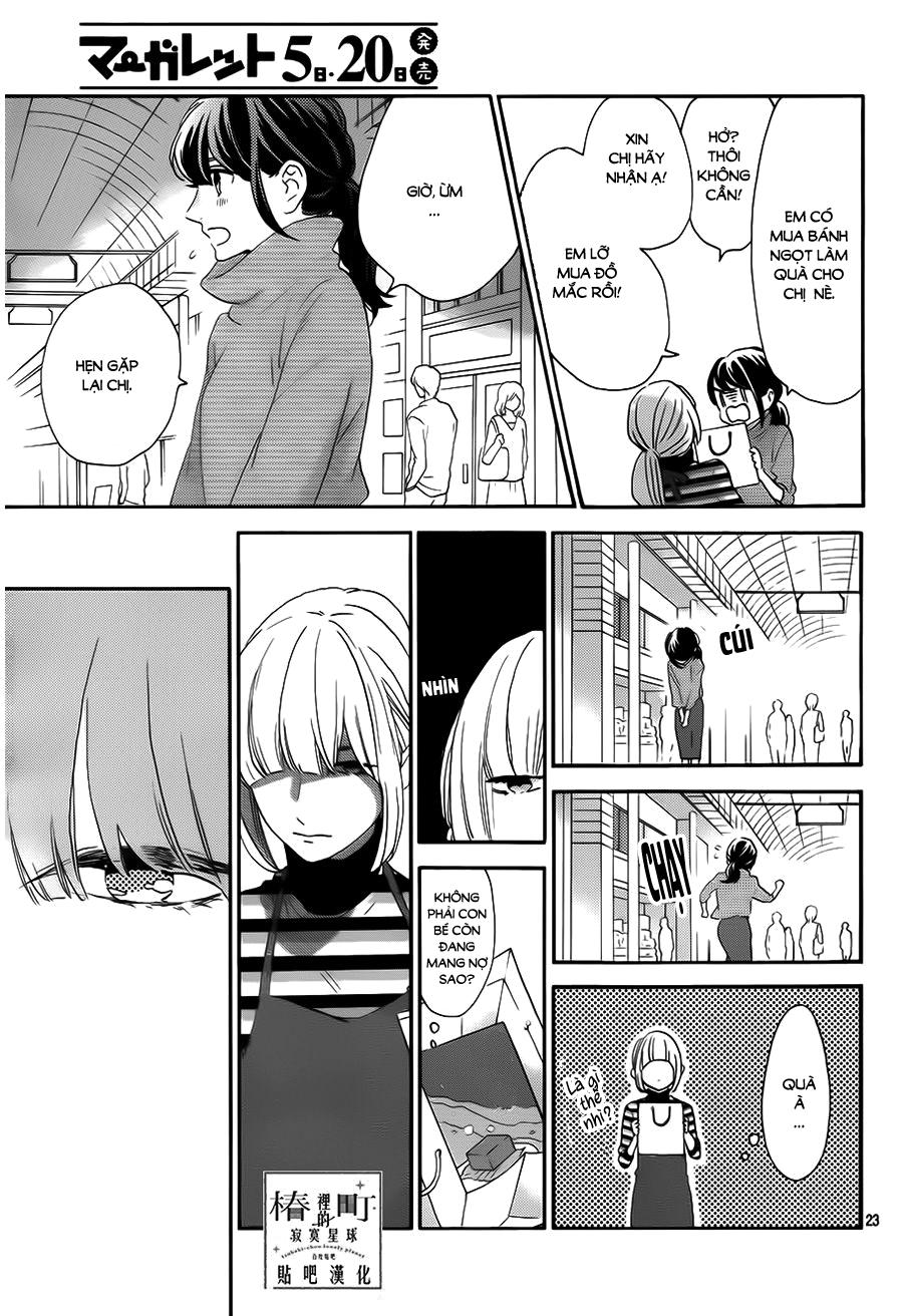 Tsubaki-Chou Lonely Planet Chapter 35 - 23