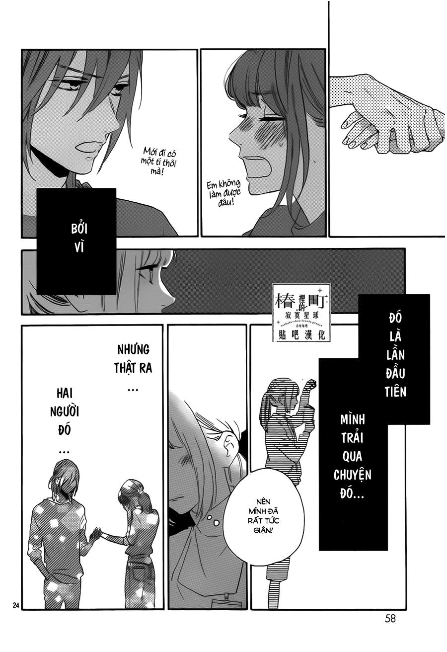 Tsubaki-Chou Lonely Planet Chapter 35 - 24