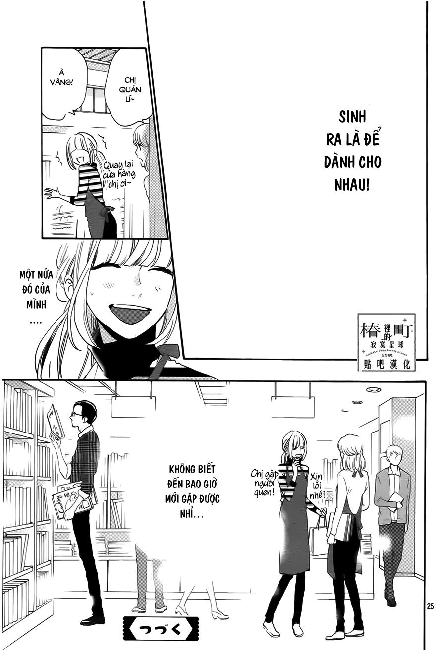 Tsubaki-Chou Lonely Planet Chapter 35 - 25