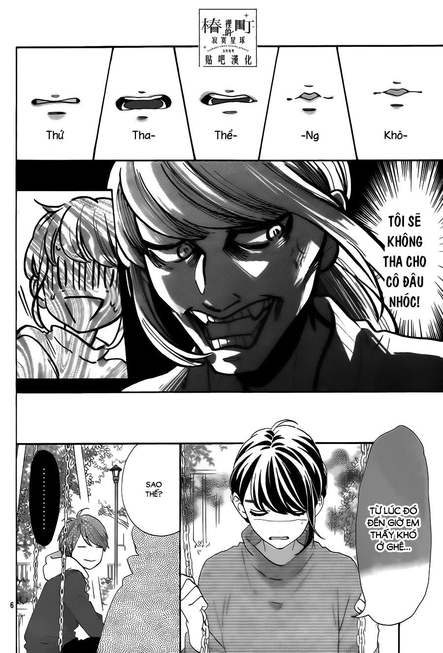 Tsubaki-Chou Lonely Planet Chapter 35 - 6