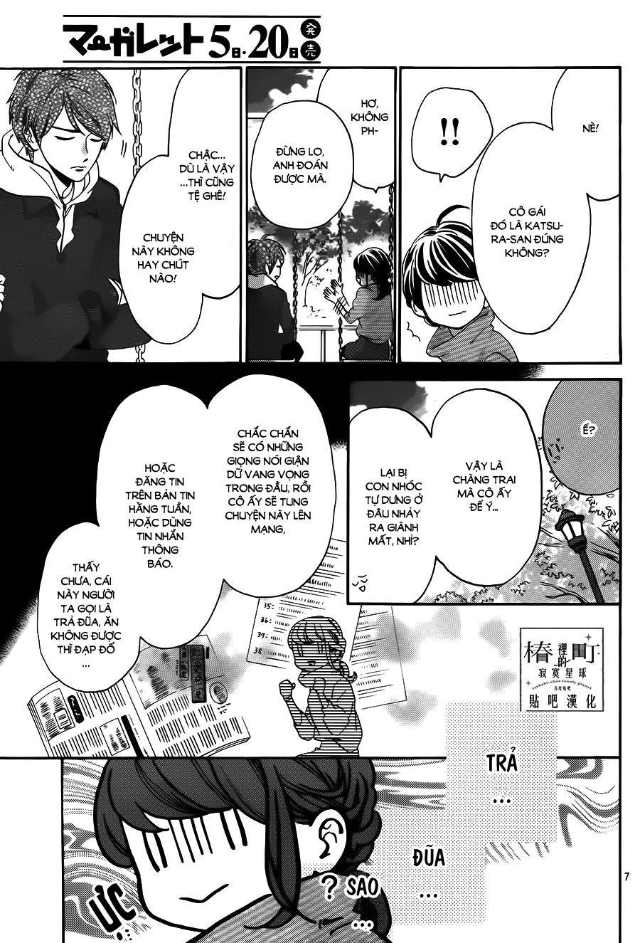 Tsubaki-Chou Lonely Planet Chapter 35 - 7