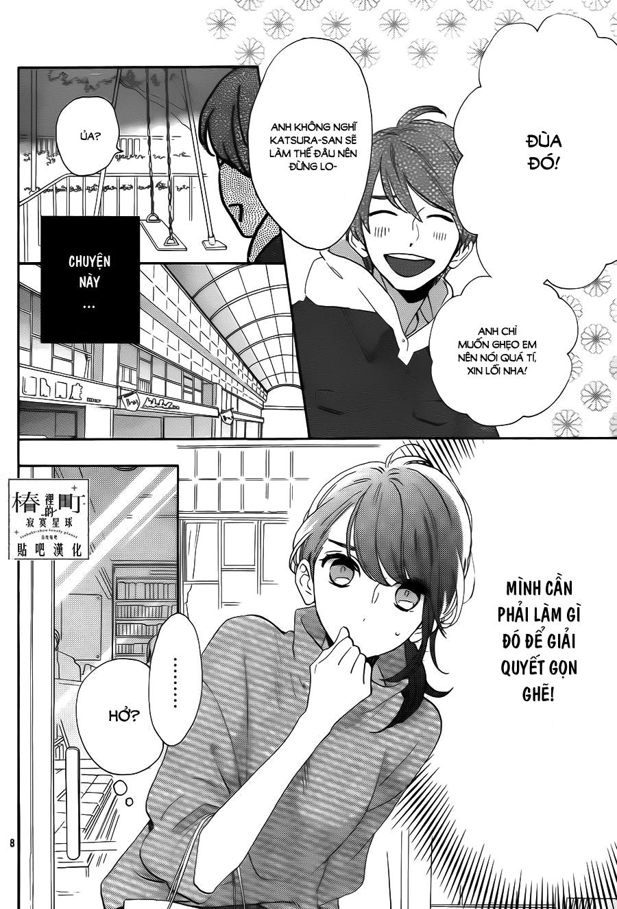 Tsubaki-Chou Lonely Planet Chapter 35 - 8