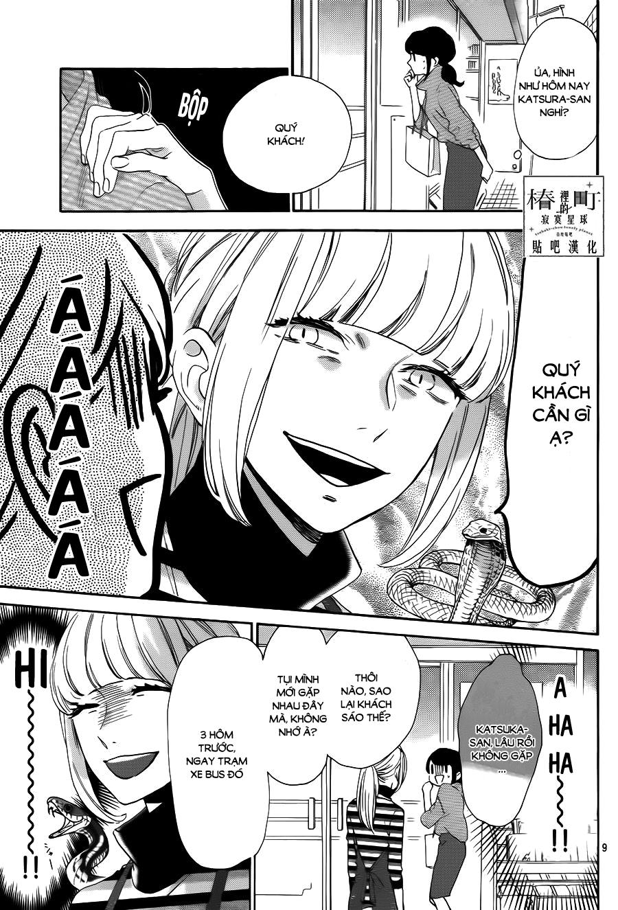 Tsubaki-Chou Lonely Planet Chapter 35 - 9