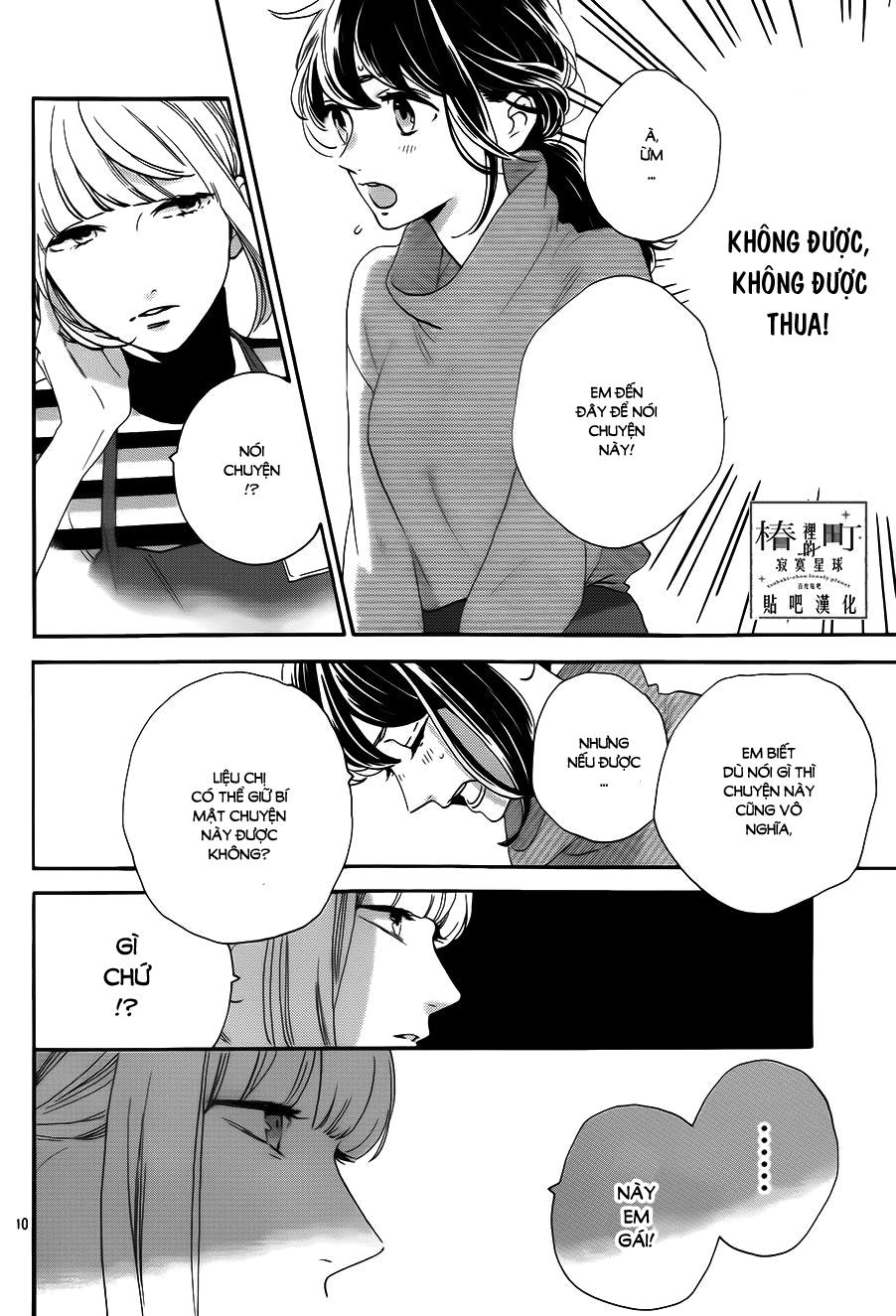 Tsubaki-Chou Lonely Planet Chapter 35 - 10