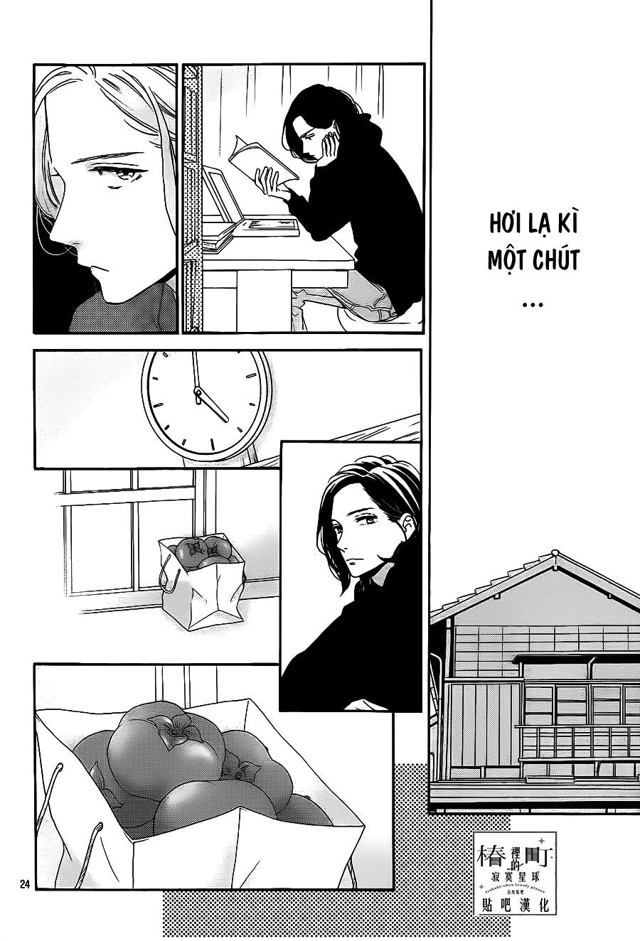 Tsubaki-Chou Lonely Planet Chapter 36 - 24