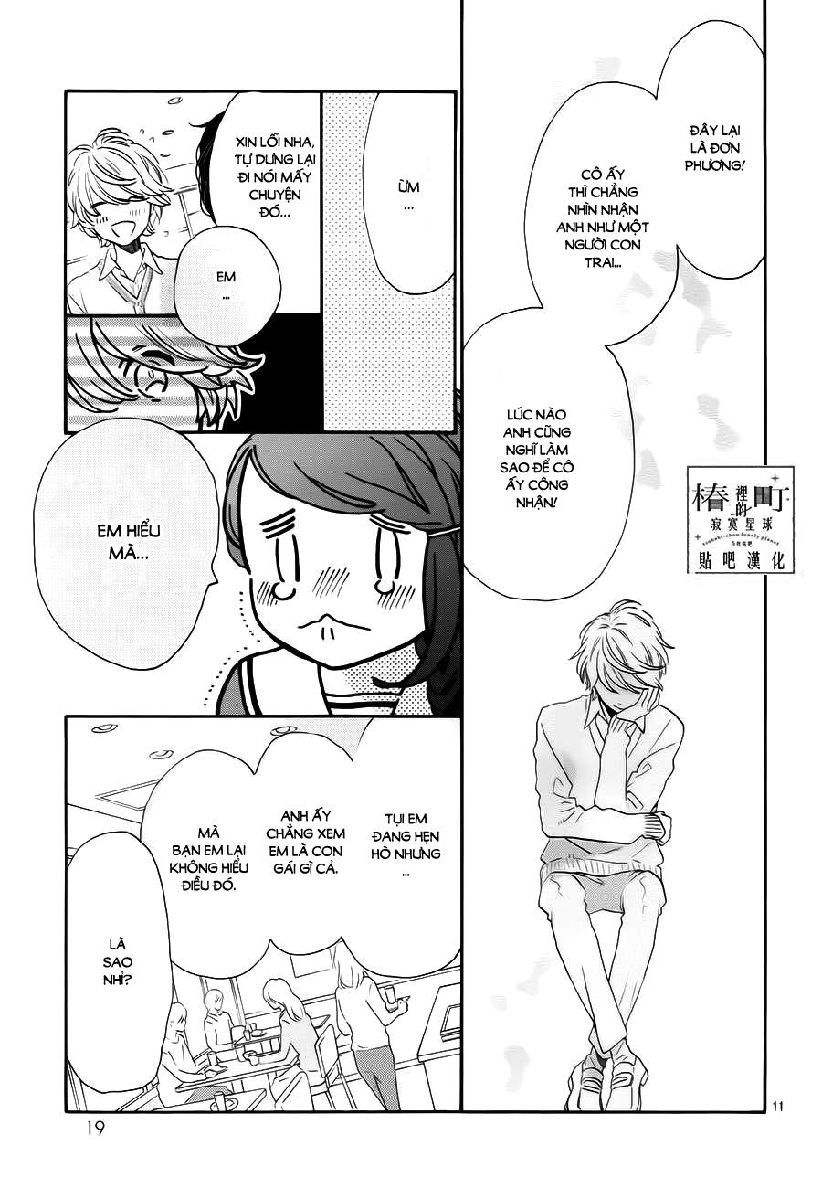 Tsubaki-Chou Lonely Planet Chapter 37 - 11