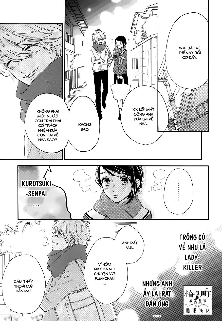 Tsubaki-Chou Lonely Planet Chapter 37 - 13