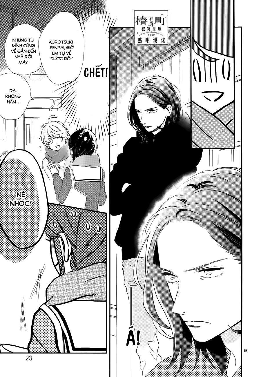 Tsubaki-Chou Lonely Planet Chapter 37 - 15