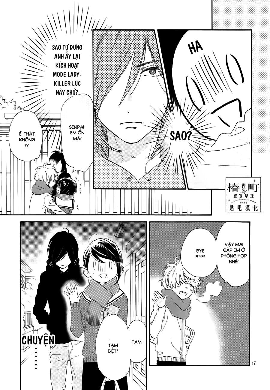 Tsubaki-Chou Lonely Planet Chapter 37 - 17