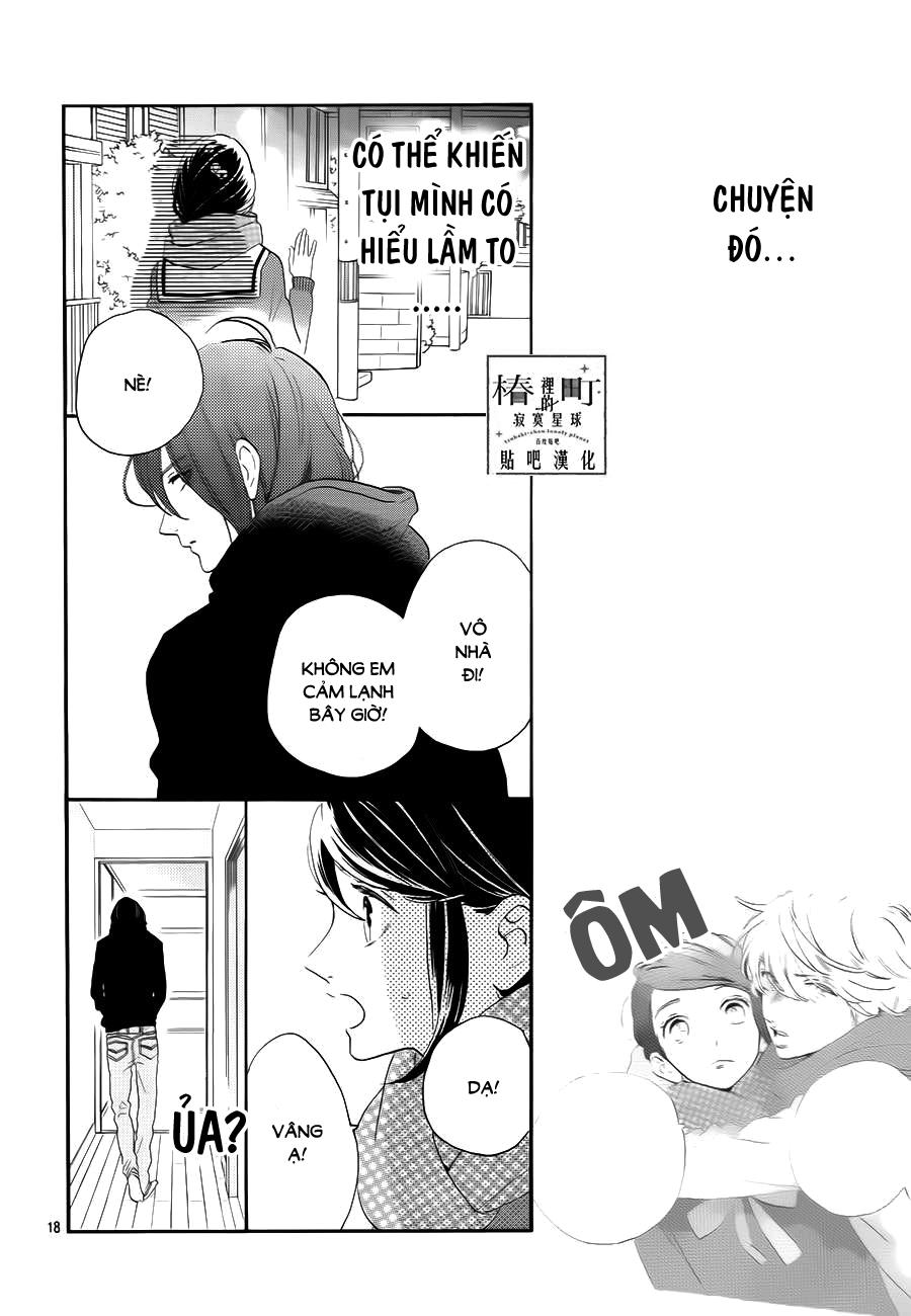 Tsubaki-Chou Lonely Planet Chapter 37 - 18