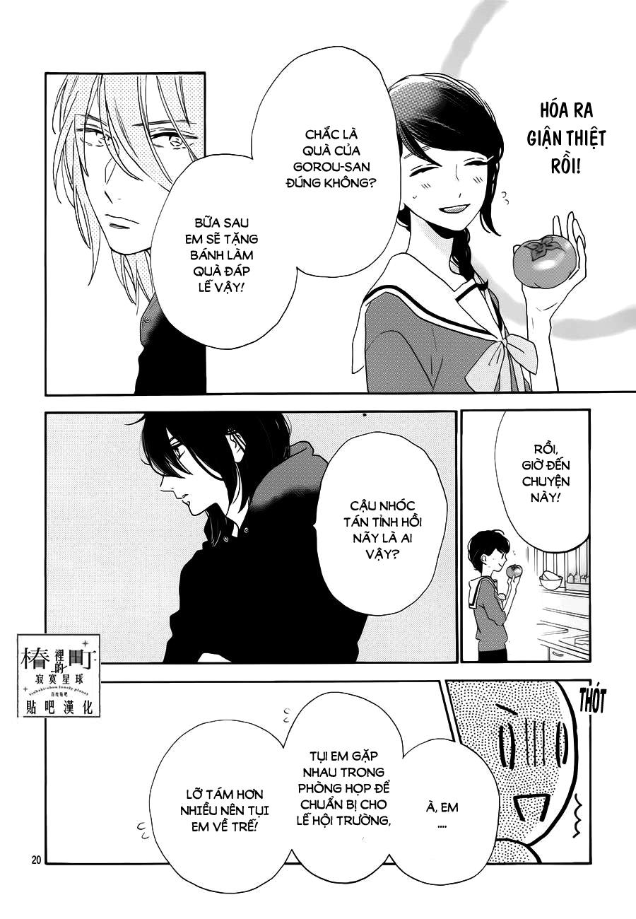 Tsubaki-Chou Lonely Planet Chapter 37 - 20