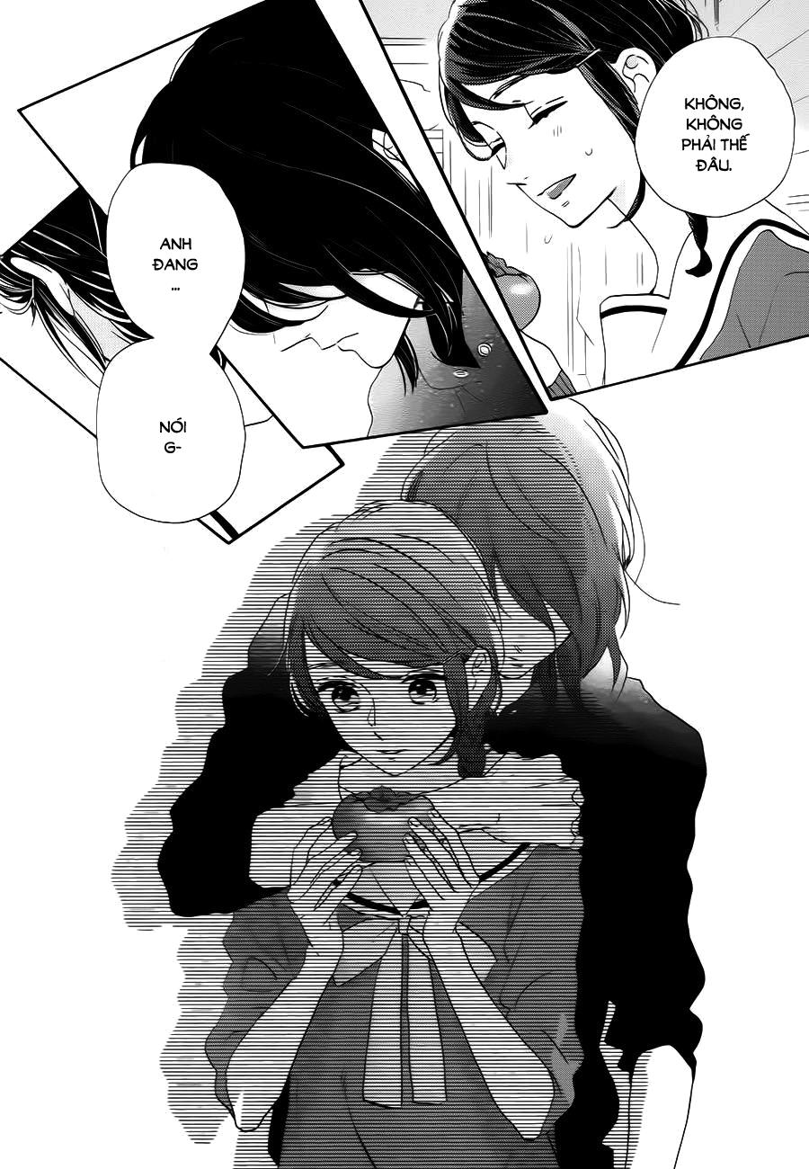 Tsubaki-Chou Lonely Planet Chapter 37 - 22