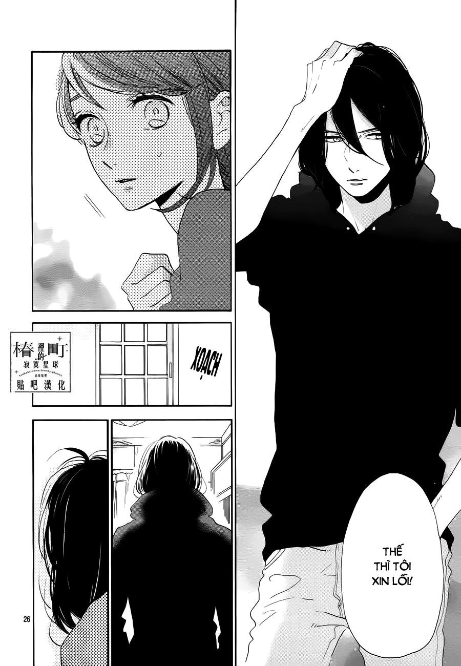 Tsubaki-Chou Lonely Planet Chapter 37 - 26