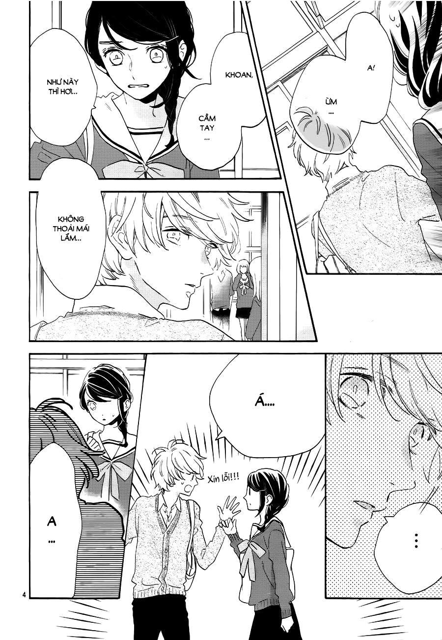 Tsubaki-Chou Lonely Planet Chapter 37 - 4