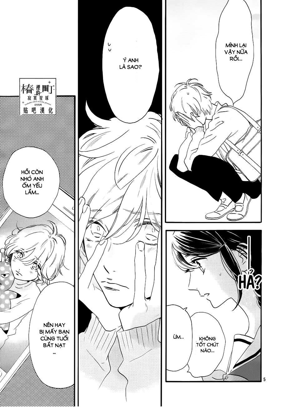 Tsubaki-Chou Lonely Planet Chapter 37 - 5