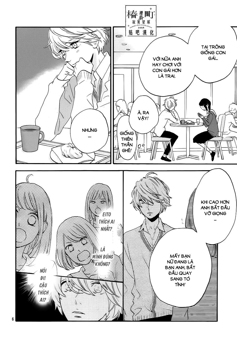 Tsubaki-Chou Lonely Planet Chapter 37 - 6