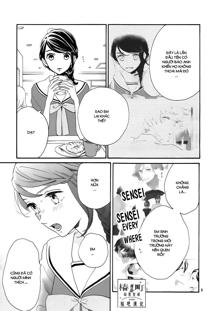 Tsubaki-Chou Lonely Planet Chapter 37 - 9