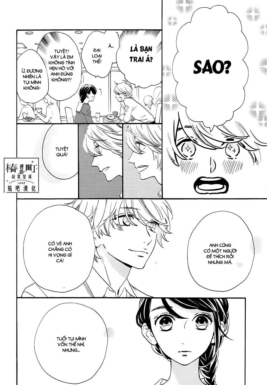 Tsubaki-Chou Lonely Planet Chapter 37 - 10