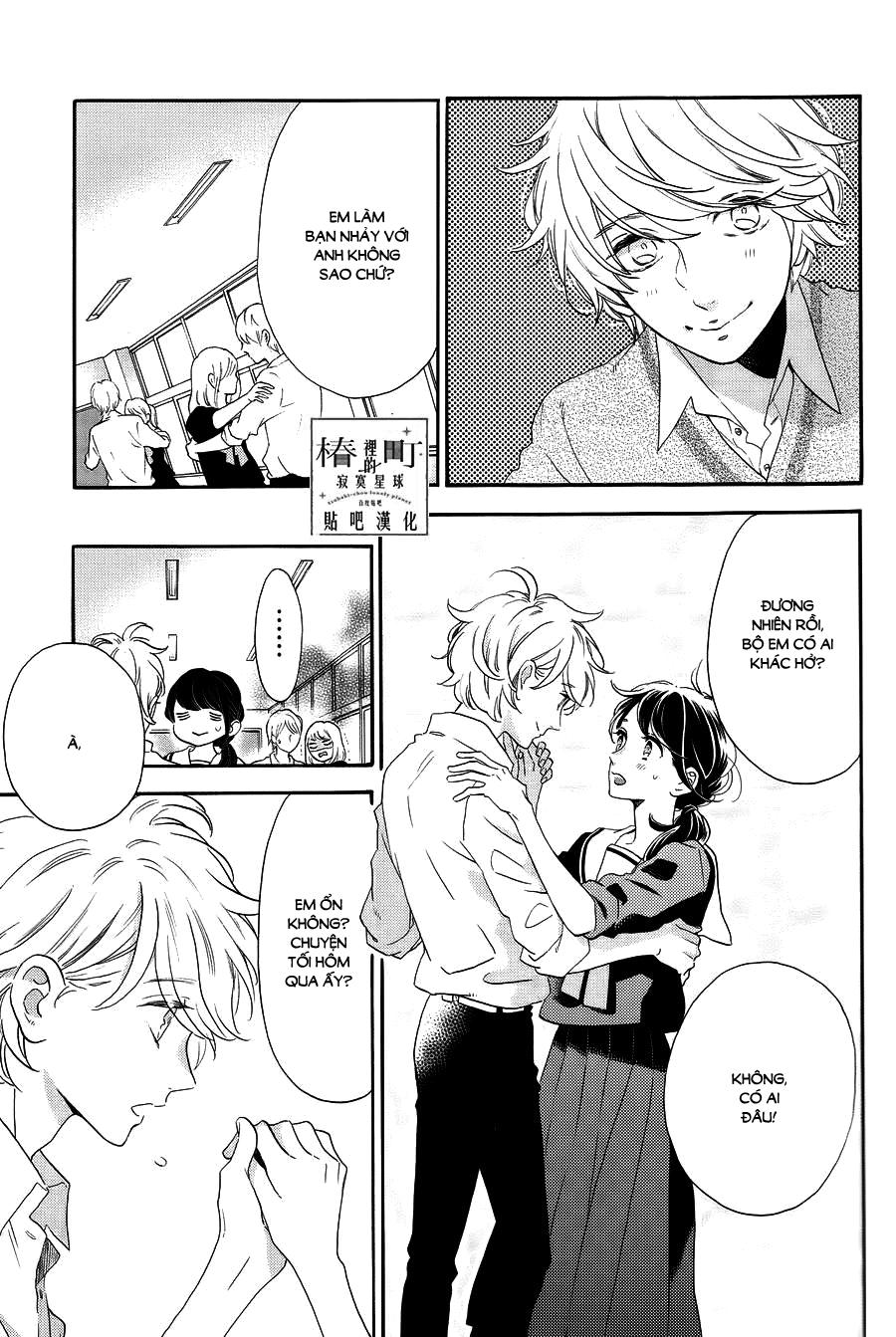 Tsubaki-Chou Lonely Planet Chapter 38 - 14