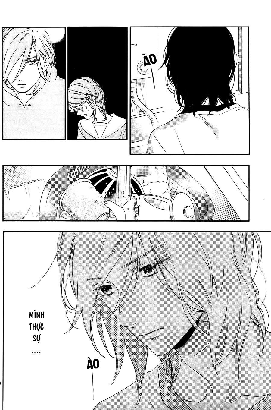 Tsubaki-Chou Lonely Planet Chapter 38 - 21