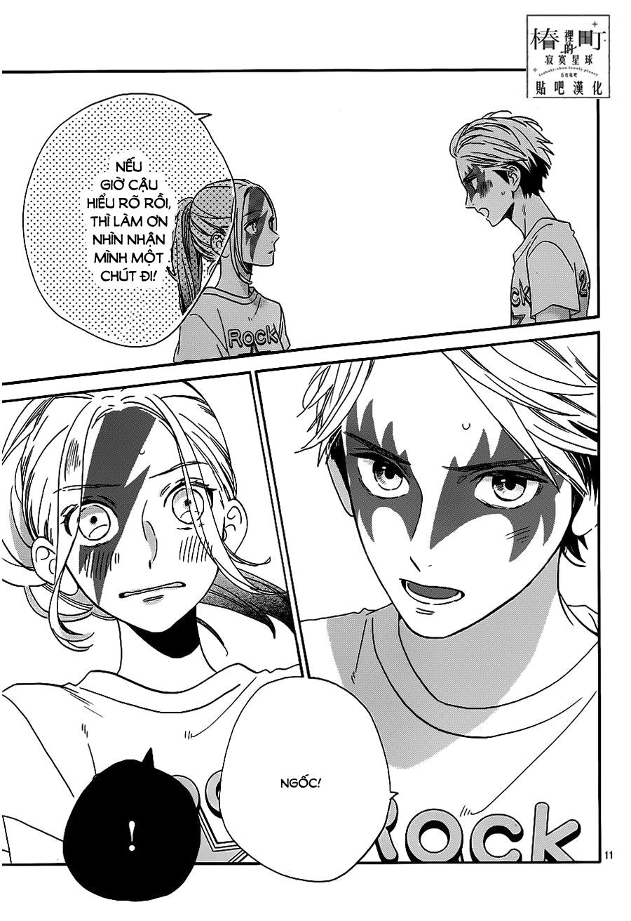 Tsubaki-Chou Lonely Planet Chapter 39 - 11