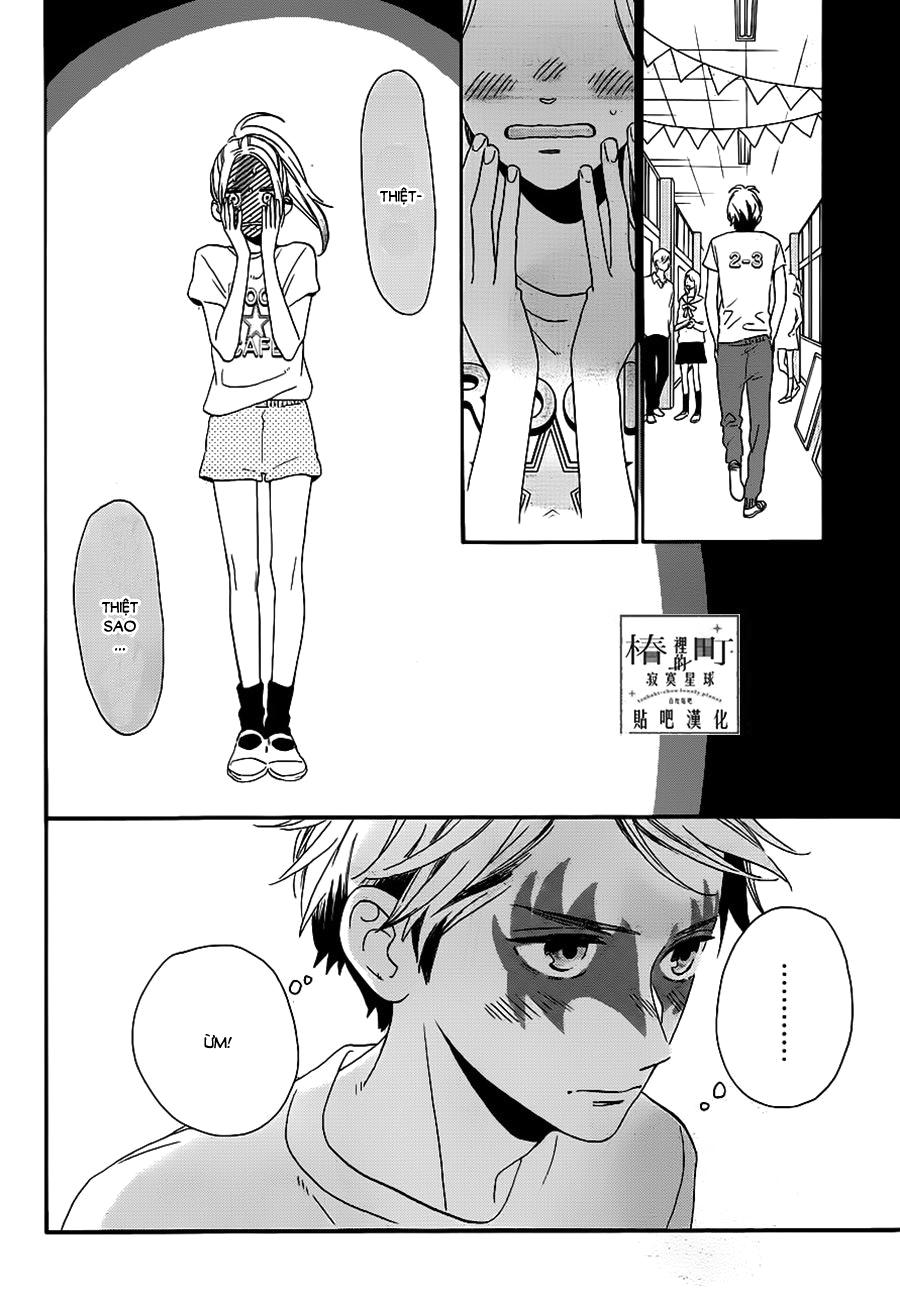 Tsubaki-Chou Lonely Planet Chapter 39 - 12