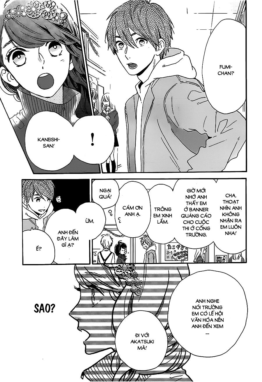 Tsubaki-Chou Lonely Planet Chapter 39 - 17