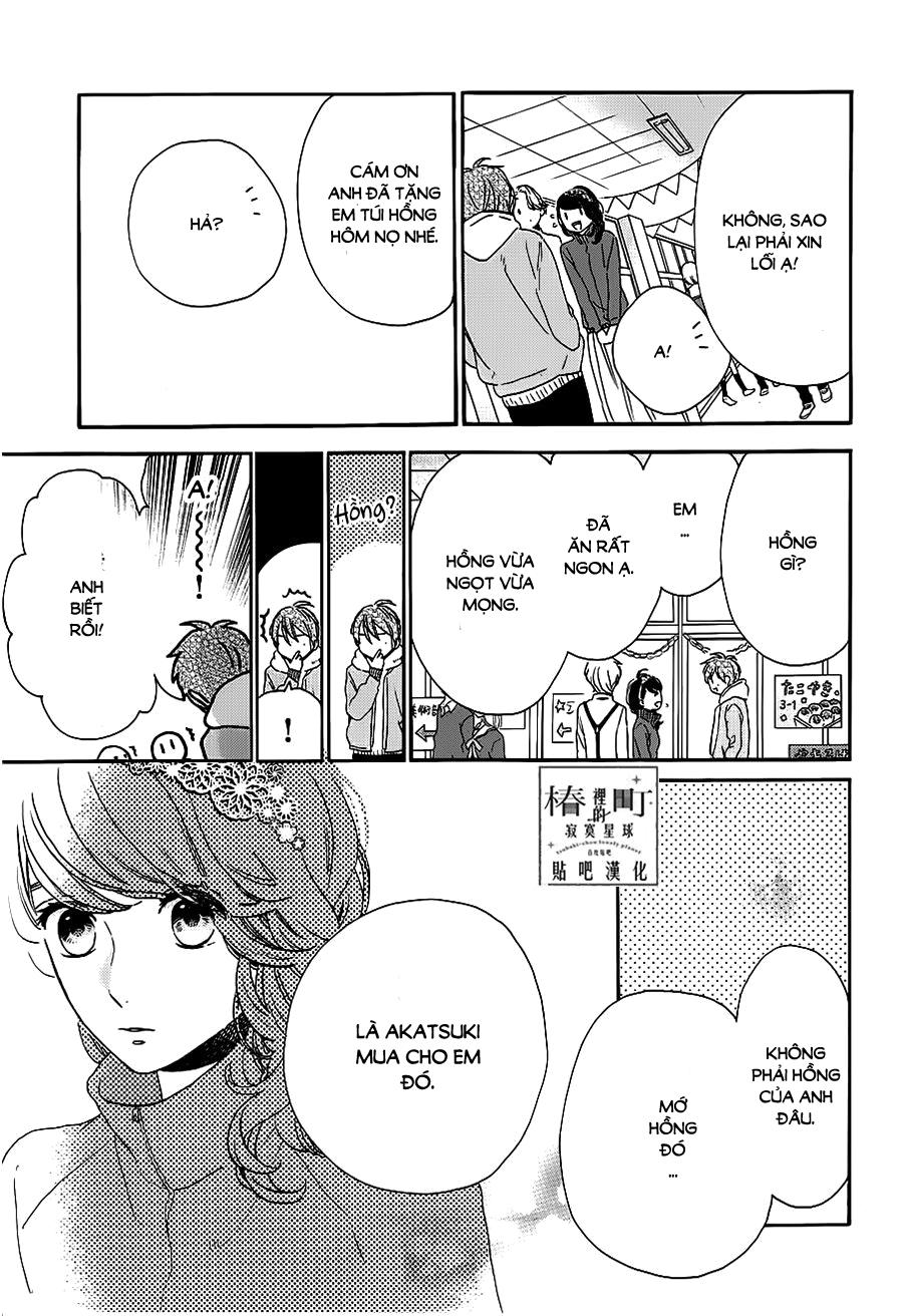 Tsubaki-Chou Lonely Planet Chapter 39 - 19