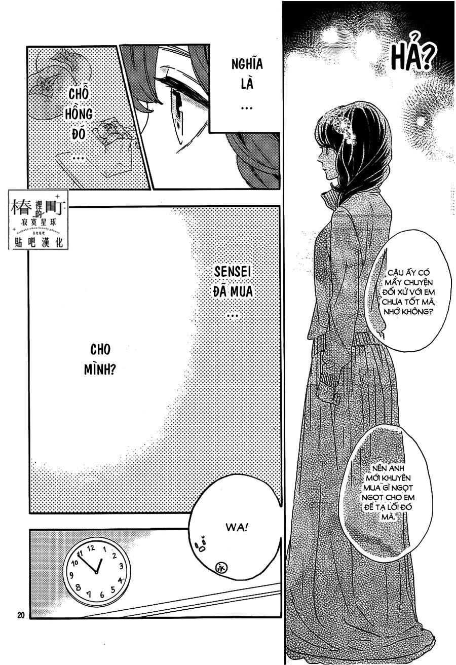 Tsubaki-Chou Lonely Planet Chapter 39 - 20