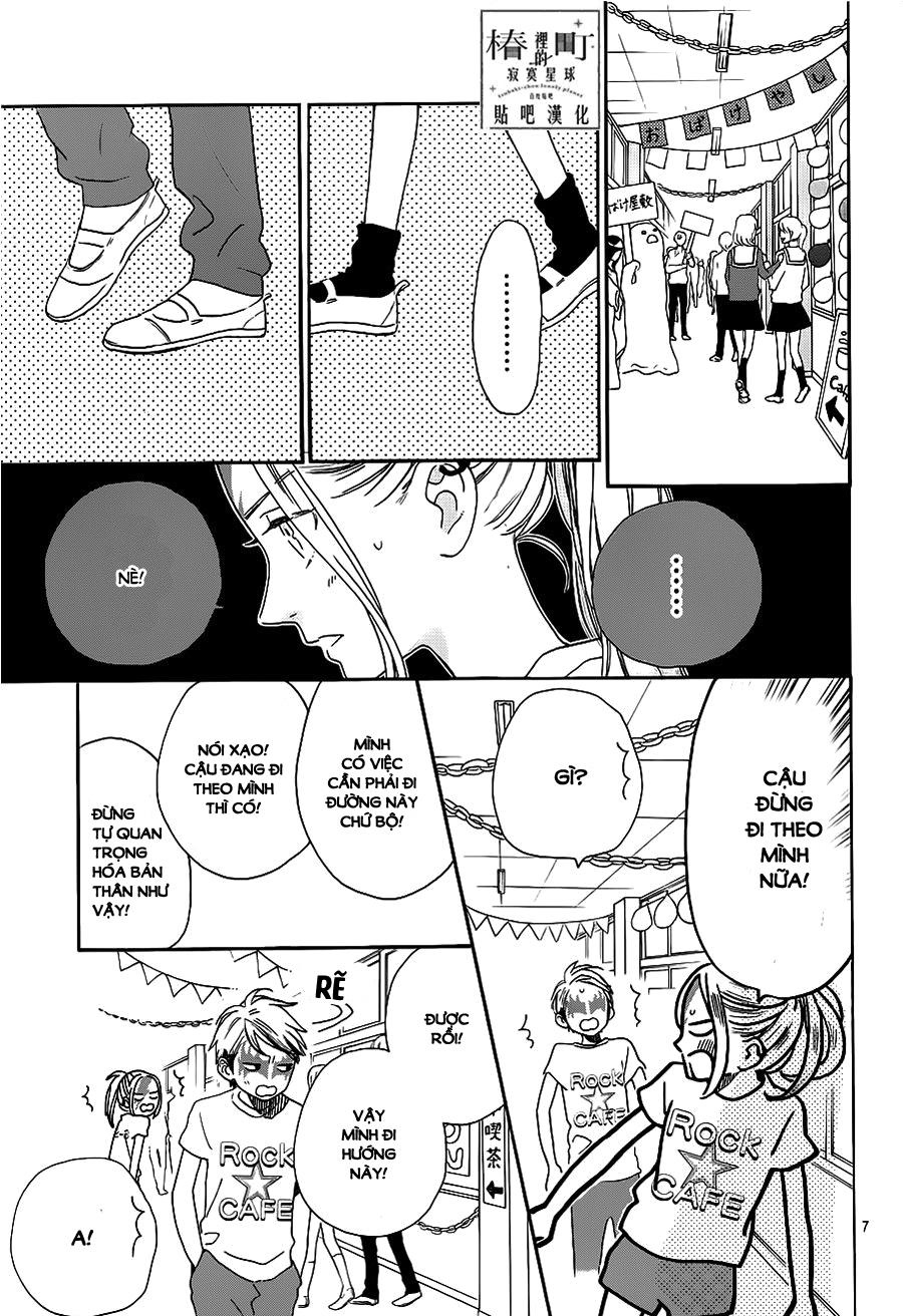 Tsubaki-Chou Lonely Planet Chapter 39 - 7