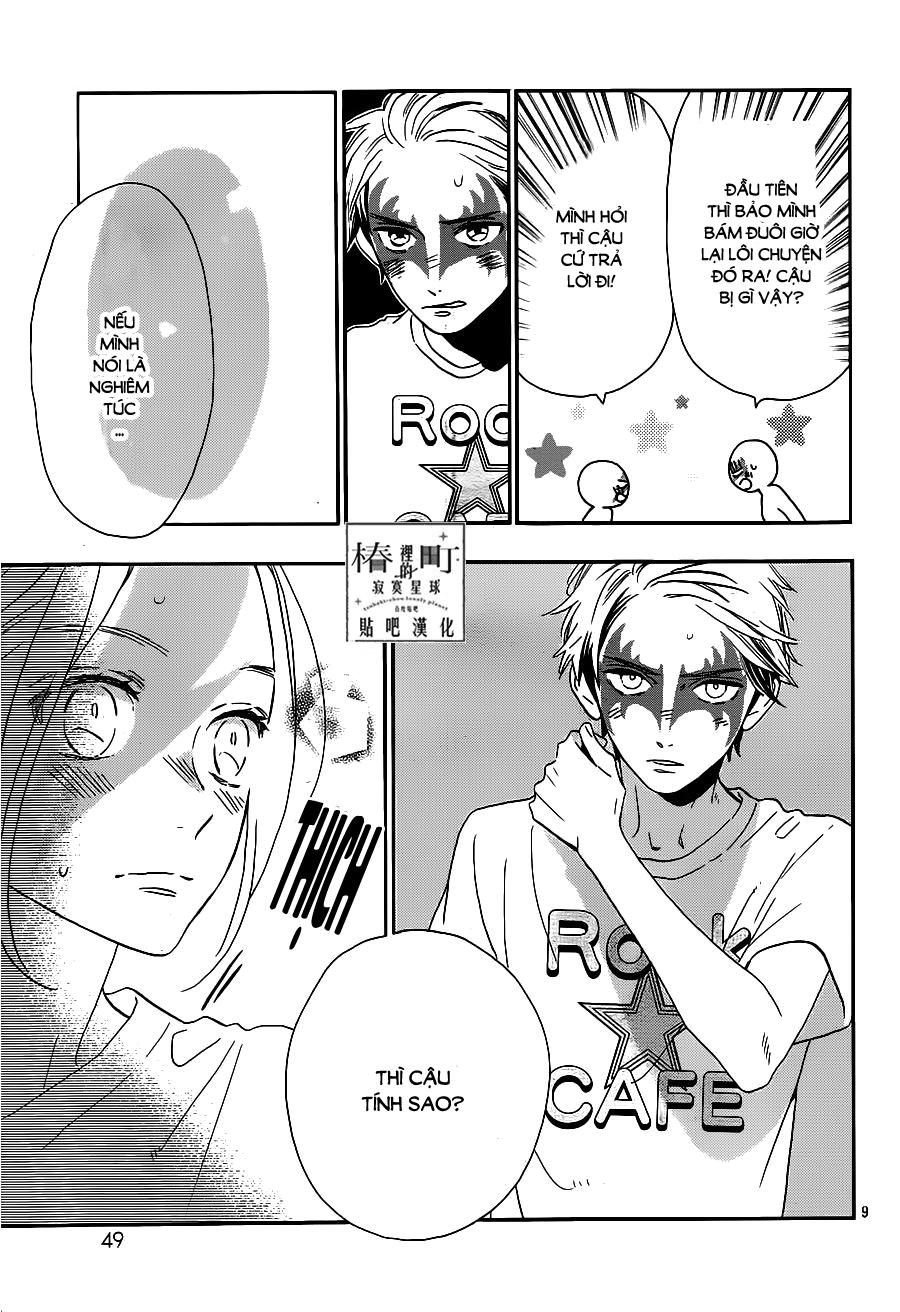 Tsubaki-Chou Lonely Planet Chapter 39 - 9