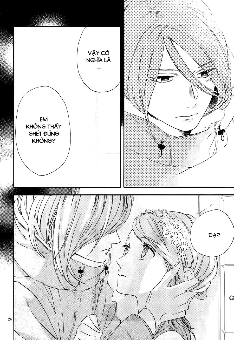 Tsubaki-Chou Lonely Planet Chapter 40 - 24