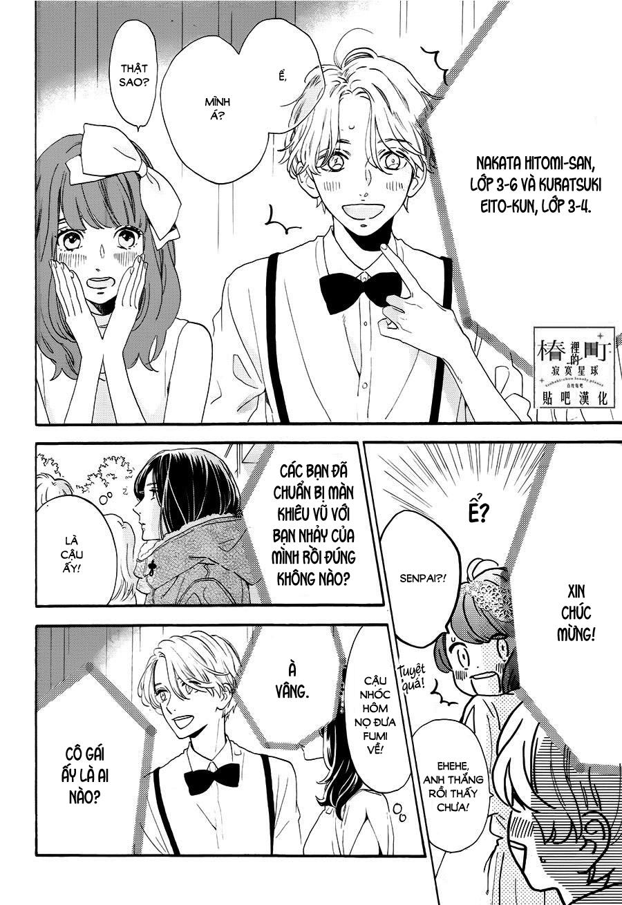 Tsubaki-Chou Lonely Planet Chapter 40 - 4