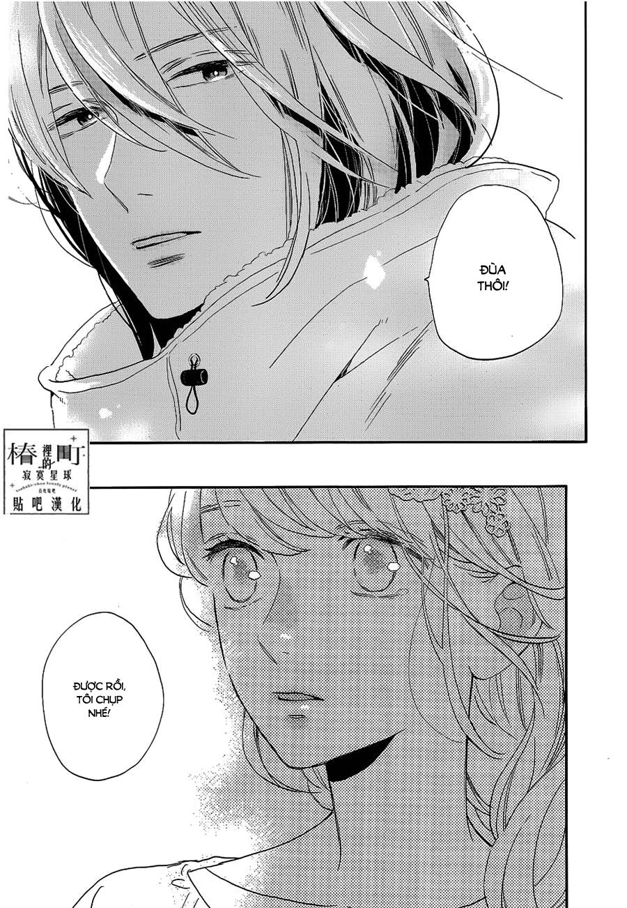 Tsubaki-Chou Lonely Planet Chapter 41 - 23