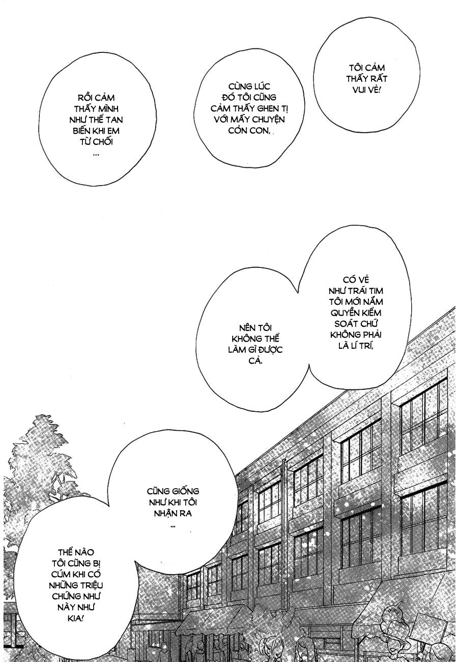 Tsubaki-Chou Lonely Planet Chapter 41 - 9