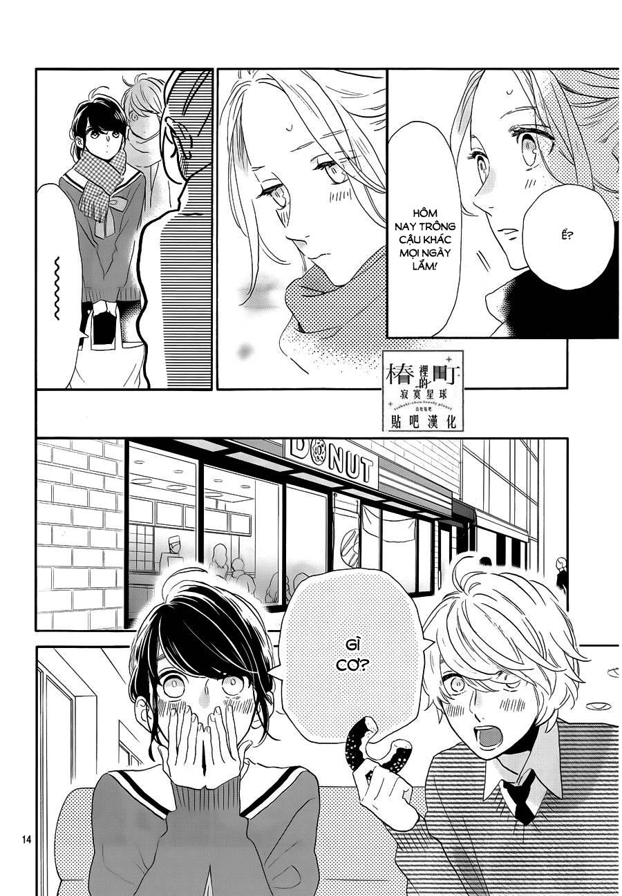 Tsubaki-Chou Lonely Planet Chapter 42 - 13
