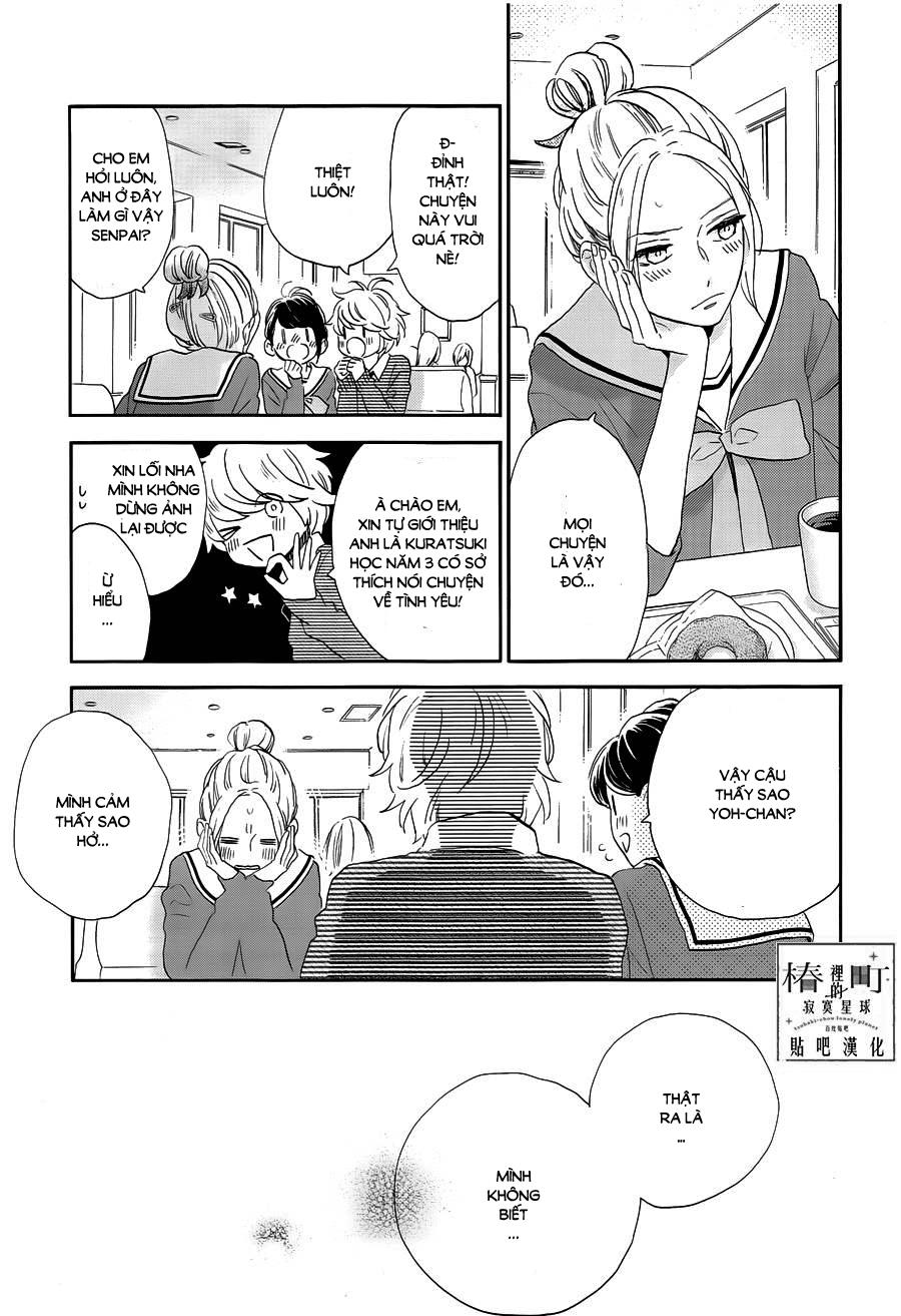 Tsubaki-Chou Lonely Planet Chapter 42 - 14