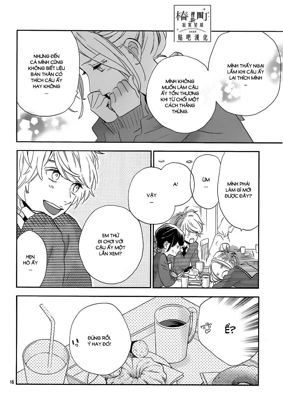 Tsubaki-Chou Lonely Planet Chapter 42 - 15