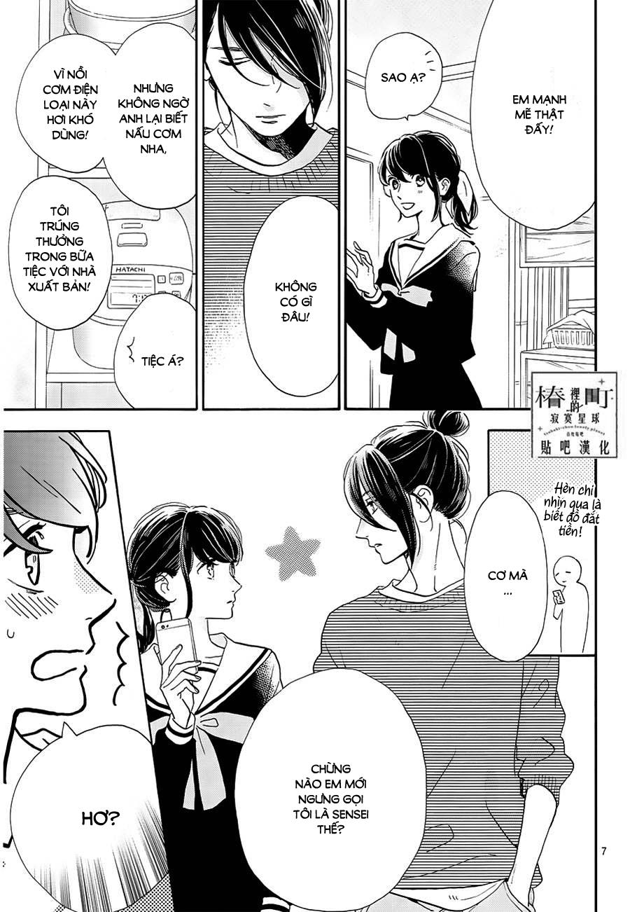 Tsubaki-Chou Lonely Planet Chapter 42 - 7