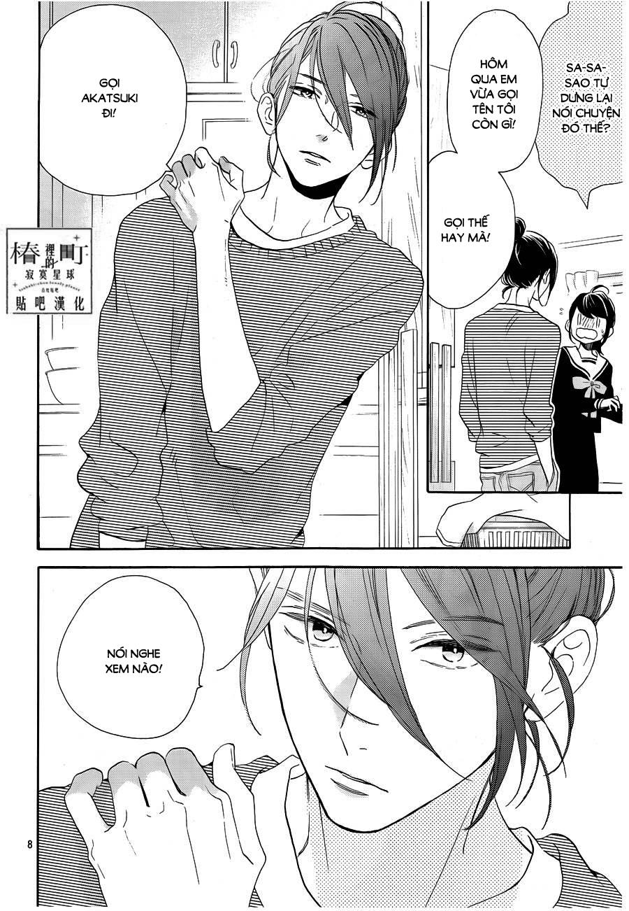 Tsubaki-Chou Lonely Planet Chapter 42 - 8