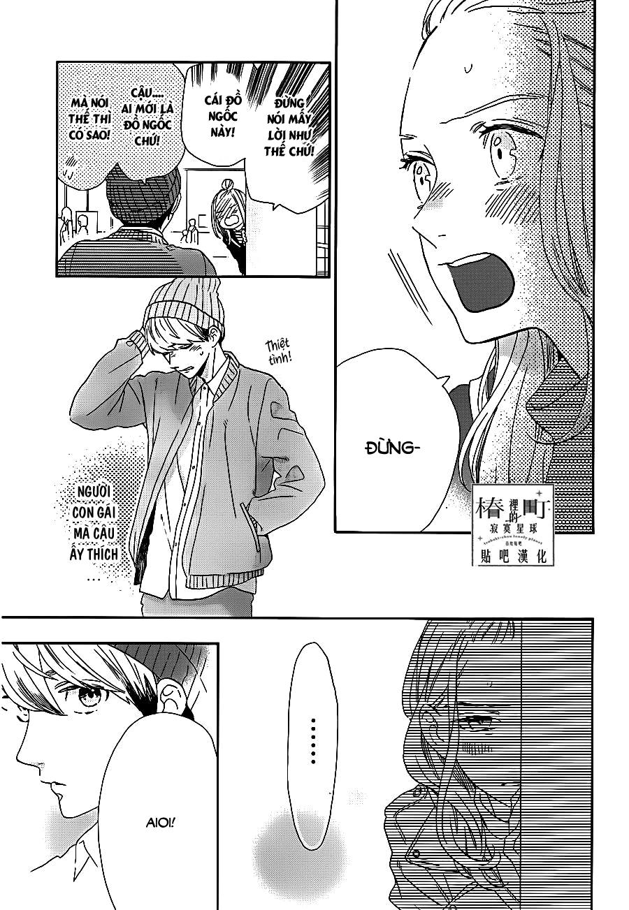 Tsubaki-Chou Lonely Planet Chapter 43 - 19